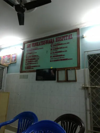 Image of: Sri Venkateshwara Hospital In Chromepet