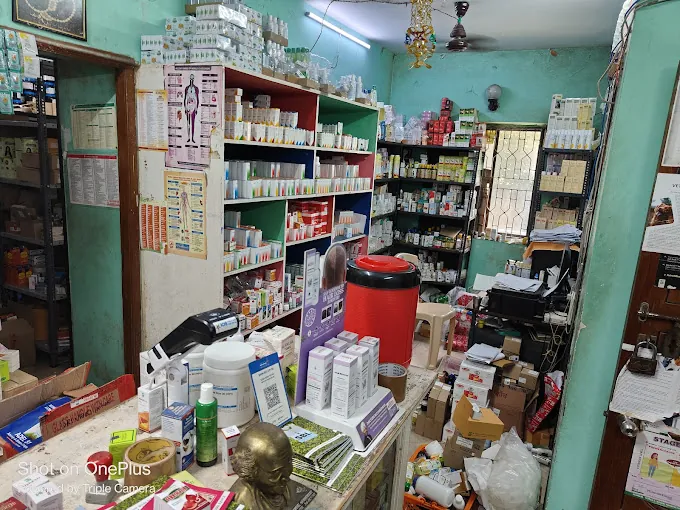 Image of: Srivari Homoeo Pharmacy In Velachery