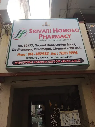 Image of: Srivari Homoeo Pharmacy In Velachery