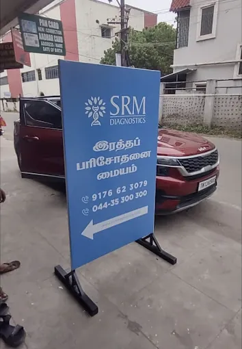 Image of: Srm Diagnostics In Virugambakkam 3