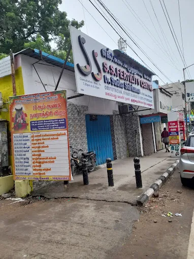 Image of: Ss Fertility Clinic In Ayanavaram 2