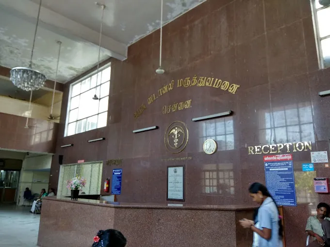 Image of: Stanley Hospital Gastroenterology In Teynampet