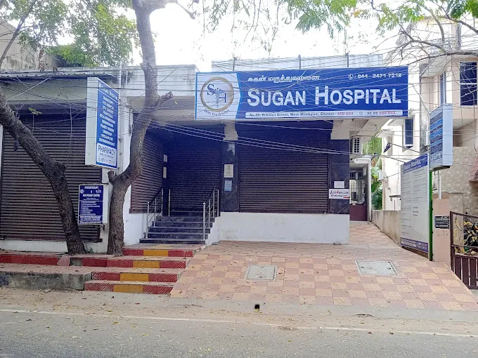 Image of: Sugan Hospital In Mambalam 2