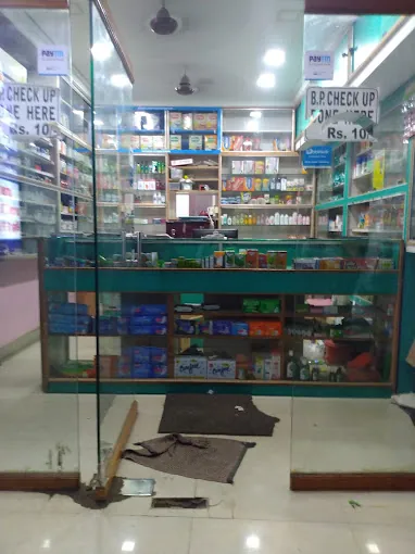 Image of: Suganya Clinic And Medical In Tondiarpet
