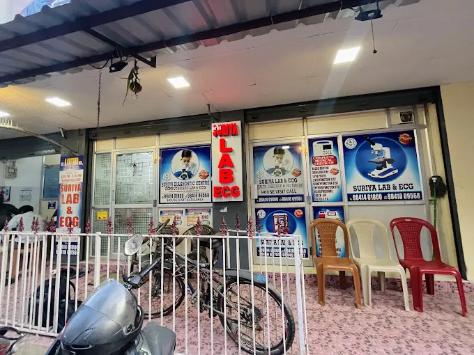 Image of: Suriya Clinical Lab And Ecg In Ayanavaram 2