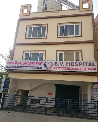 Image of: Sv Hospital In Perumbakkam