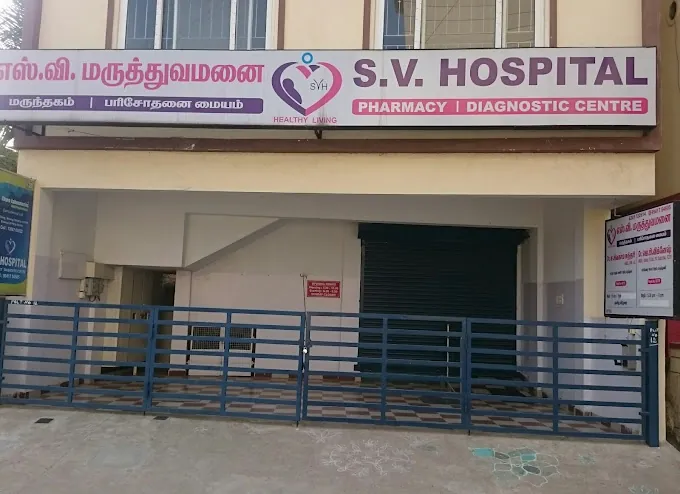 Image of: Sv Hospital In Perumbakkam 7