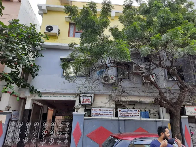 Image of: Swetha Ishwarya Hospitals In Pallavaram