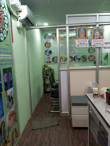 Image of: Tamarai Multi Speciality Siddha Clinic In Velachery