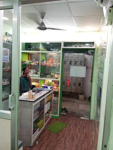 Image of: Tamarai Multi Speciality Siddha Clinic In Velachery 3
