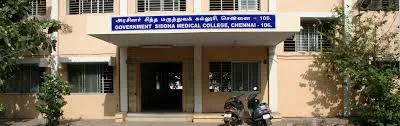 Image of: Tamilnadu Siddha Medical Council In Arumbakkam
