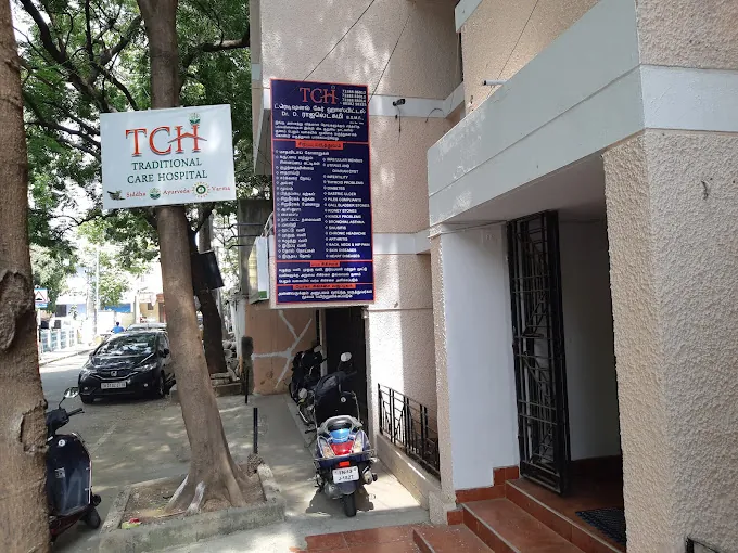 Image of: Tch In Nandanam