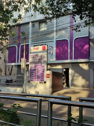 Image of: Thaaimai Fertility And Research Centre In Gopalapuram