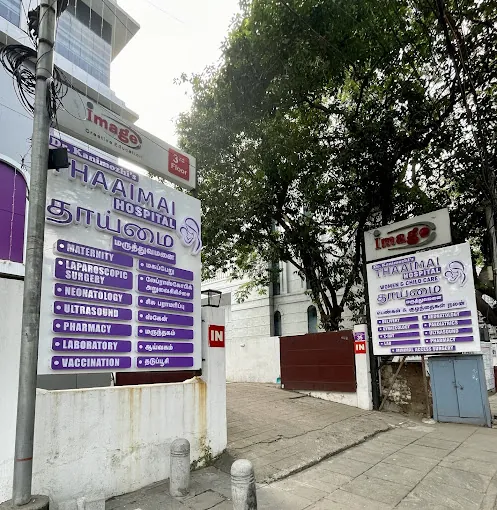 Image of: Thaaimai Fertility And Research Centre In Gopalapuram