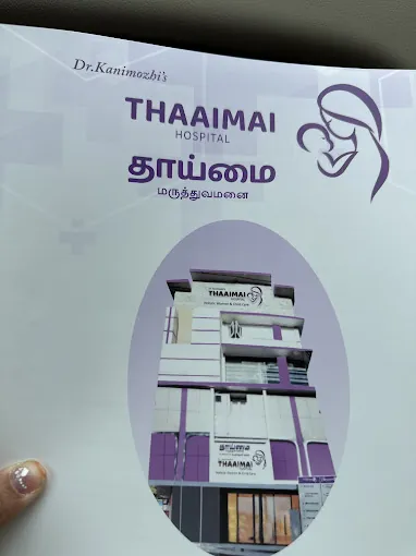 Image of: Thaaimai Hospital In Alwarpet