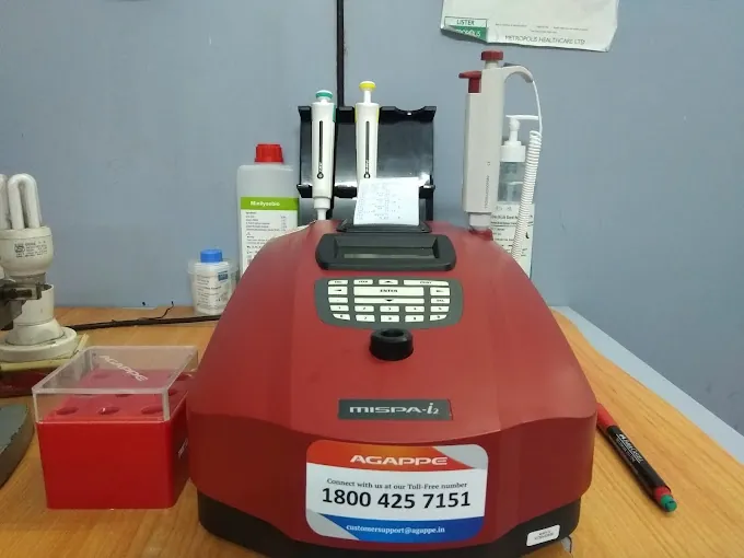 Image of: The American Clinical Laboratories In Adyar 3