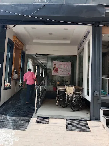 Image of: Thillai Nachiyar Hospital In Mylapore 5