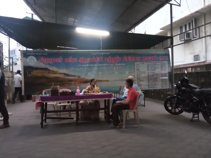 Image of: Thirumoolar Varmam Treatment Centre In Alwarpet
