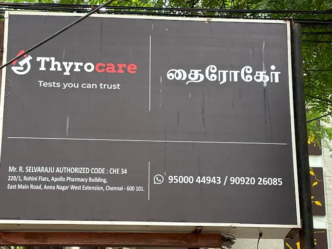Image of: Thyrocare Aarogyam Center In Anna Nagar