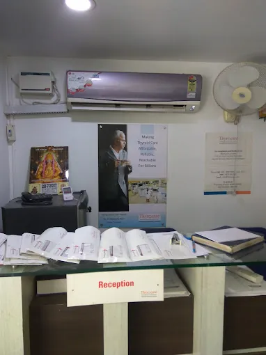 Image of: Thyrocare Aarogyam Center In Saligramam