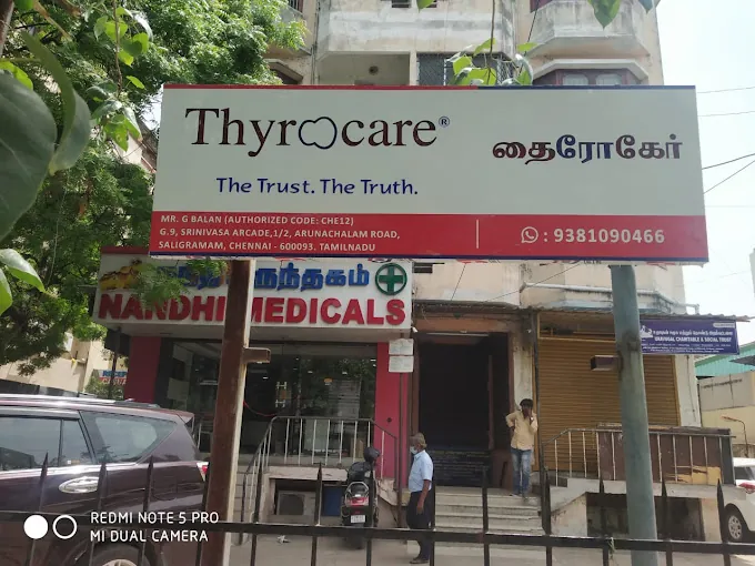 Image of: Thyrocare Aarogyam Center In Saligramam 3