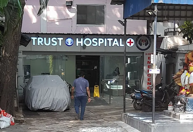 Image of: Trust Hospital In Ayanavaram
