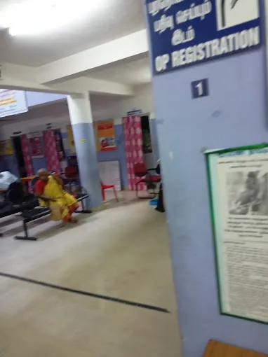 Image of: Uphc In Saidapet 2