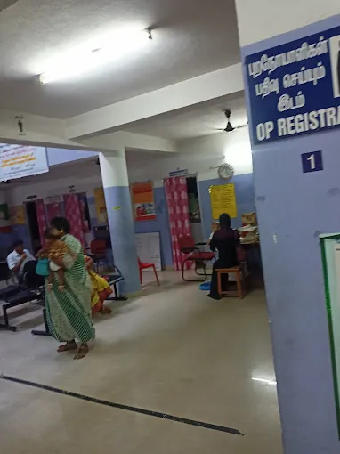 Image of: Uphc In Saidapet 3