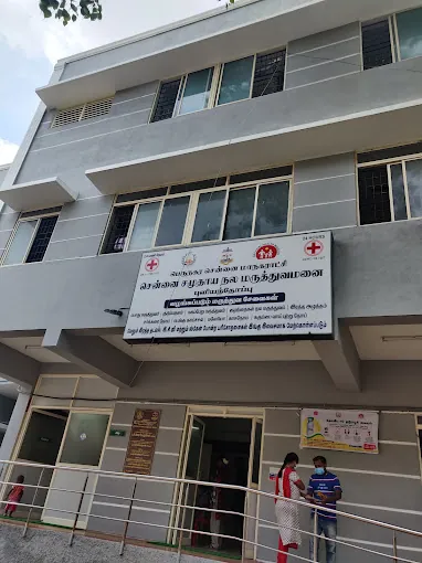 Image of: Urban Community Health Centres Uchcs In Pulianthope