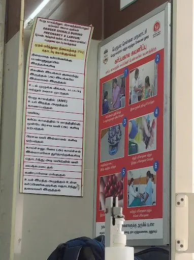Image of: Urban Community Health Centres Uchcs In Pulianthope 2