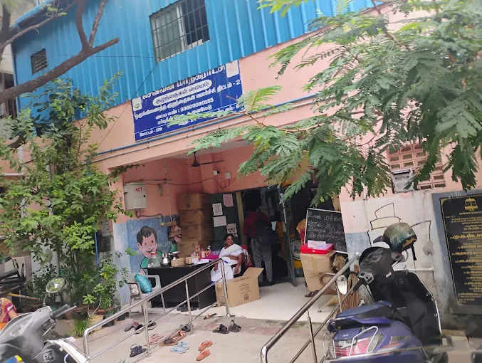Image of: Urban Primary Health Center In Choolai