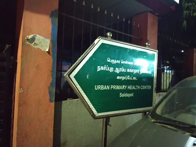 Image of: Urban Primary Health Centre In Saidapet 3