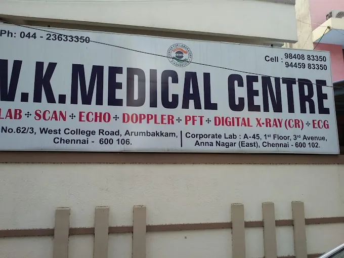 Image of: V K Medical Centre In Arumbakkam 2
