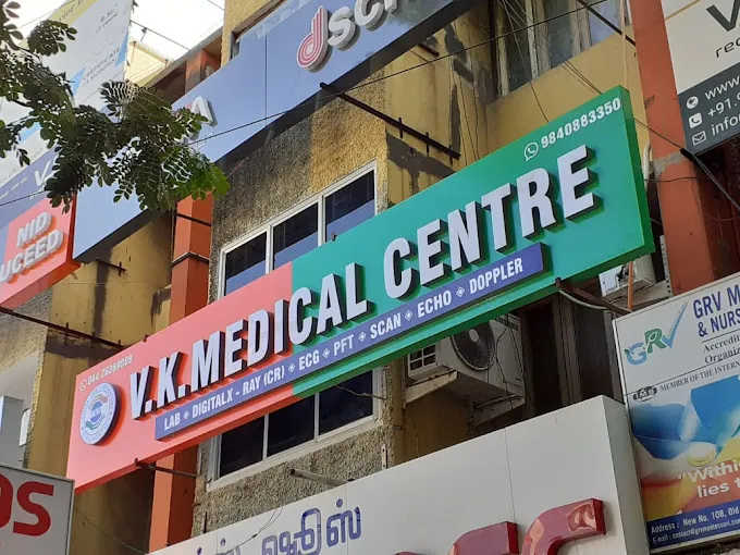 Image of: V K Medical Centre In Chennai 2