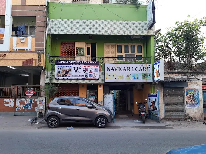 Image of: V Square Clinic And Path In Choolai 4