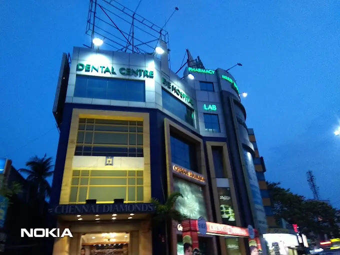 Image of: Vee Care Health Centre In Anna Nagar 6