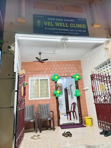 Image of: Vel Well Clinic And Pharmacy In T Nagar