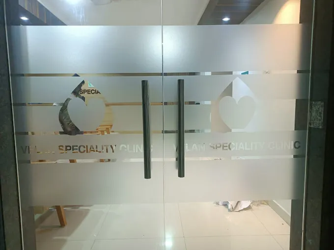 Image of: Velan Speciality Clinic In Velachery 2