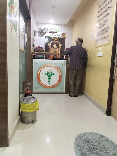 Image of: Venkateswara Diagnostic Center In Medavakkam