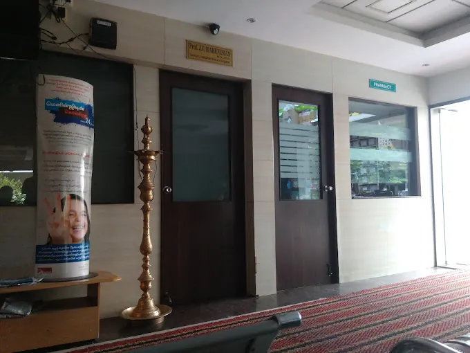 Image of: Vhm Hospital Pvt Ltd In Saligramam