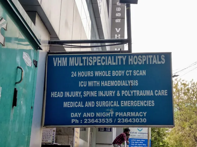 Image of: Vhm Hospital Pvt Ltd In Saligramam 3