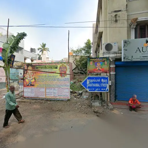 Image of: Vijaya Diagnostic Center And Vijaya In Saligramam