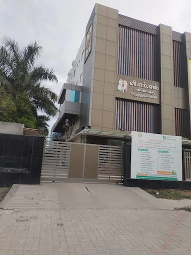 Image of: Vms Hospital In Avadi 3