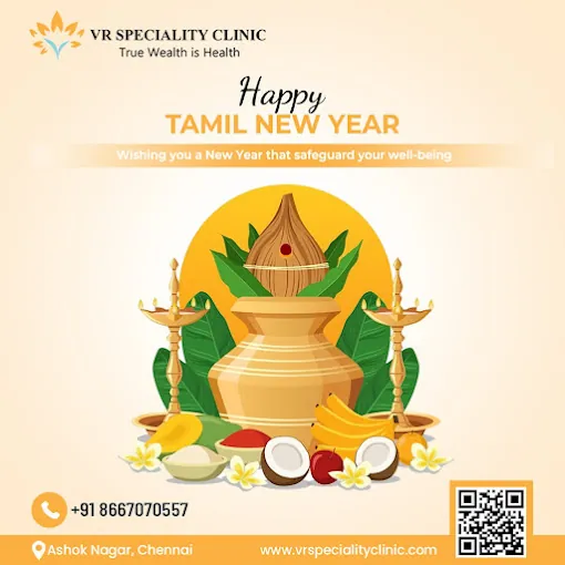 Image of: Vr Speciality Clinic In Ashok Nagar
