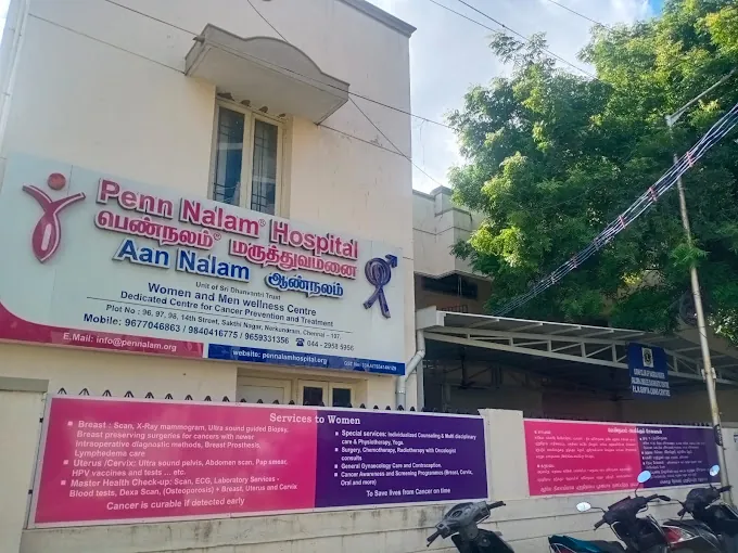 Image of: Yazhi Scans In Chennai