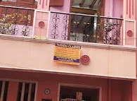 Image of: Abirami Tuition In Kosapet 3
