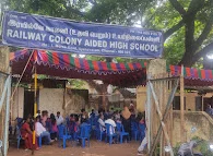 Image of: Arangaiya Naidu High School In Ayanavaram
