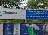 Image of: Avvai Home T V R School In Adyar 4