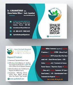 Image of: Ayur Kailash Hospital Care In Anna Nagar 2
