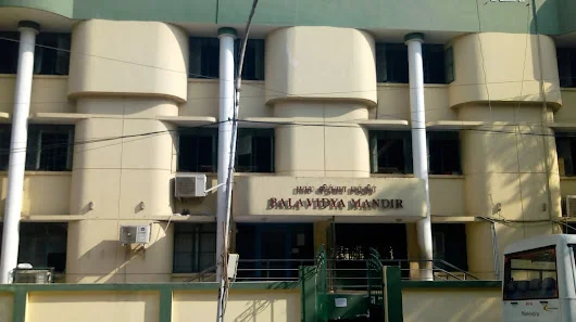 Image of: Bala Vidya Mandir Senior School In Adyar 2